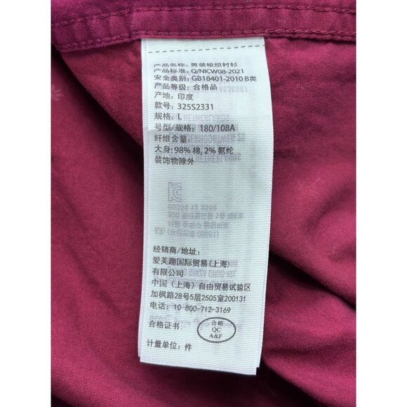 Hollister Mens Epic Flex Stretch Shirt L Palm Tree Print - Picture 10 of 13